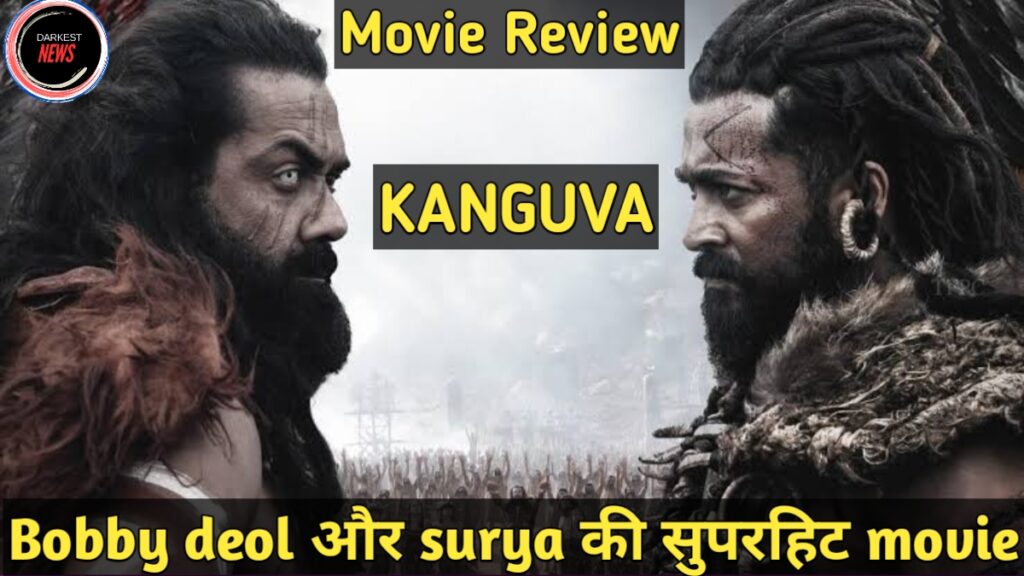 94fbr kanguva r94 fbr kanguva REVIEW Kanguva release date, review, trailer, budget, advance booking and all update
