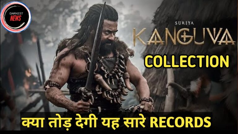 94FBR kanguva movie net collection, review, trailer, budget, advance booking and all update