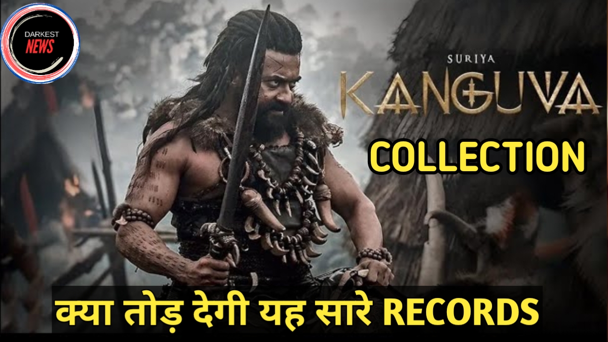 94FBR kanguva movie net collection, review, trailer, budget, advance booking and all update