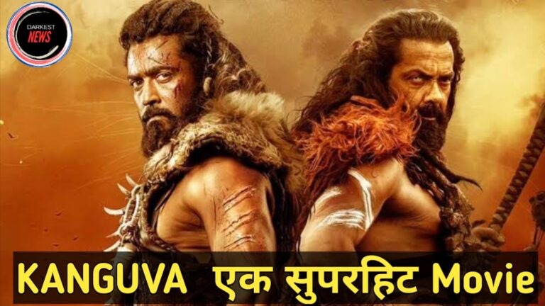 94fbr kanguva movie review, kanguva collection