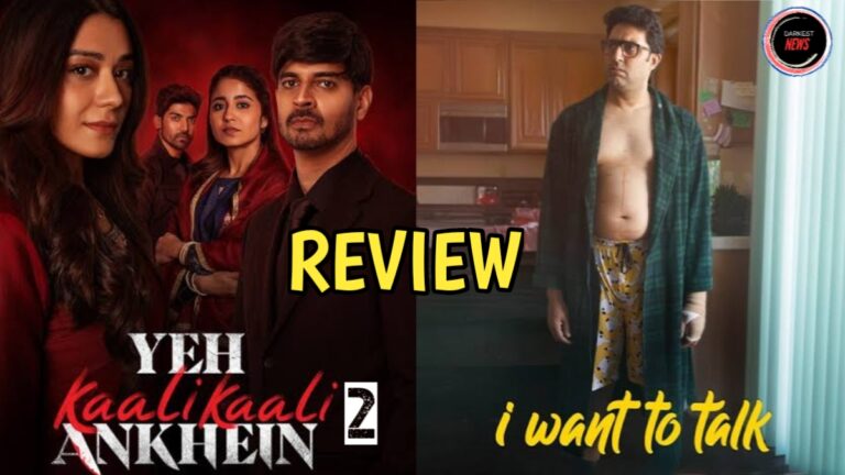 94fbr i want to talk, yeh kaali kaali ankhein season 2 filmyzilla review