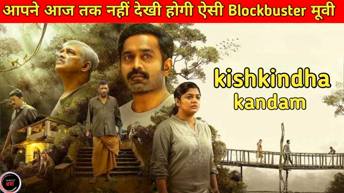 94fbr KisKishkindha Kaandamhkindha Kaandam full movie imdb,