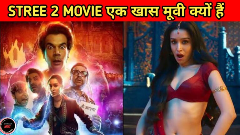 94fbr stree 2 movie, 94 fbr stree 2 movie filmyzilla