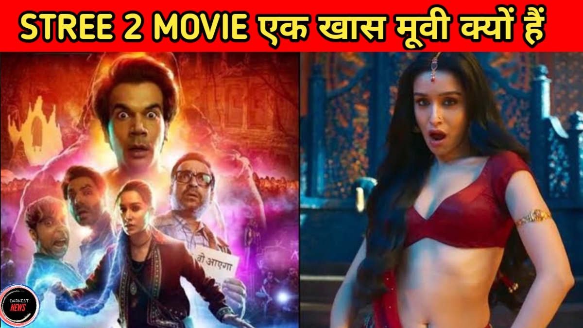 94fbr stree 2 movie, 94 fbr stree 2 movie filmyzilla