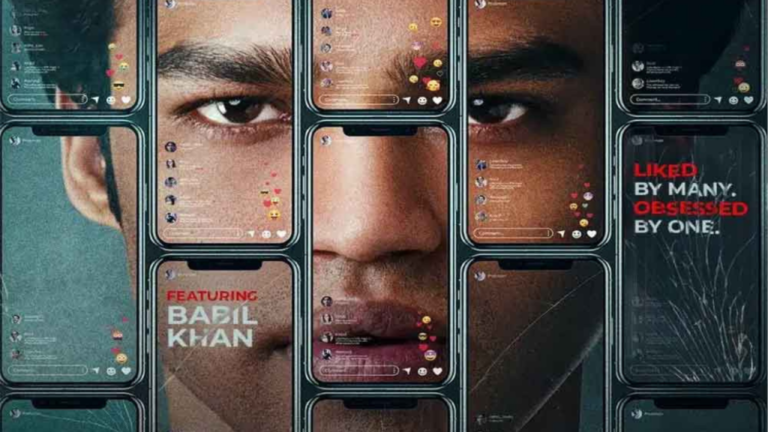 94FBR LOGOUT FULL MOVIE IMDB